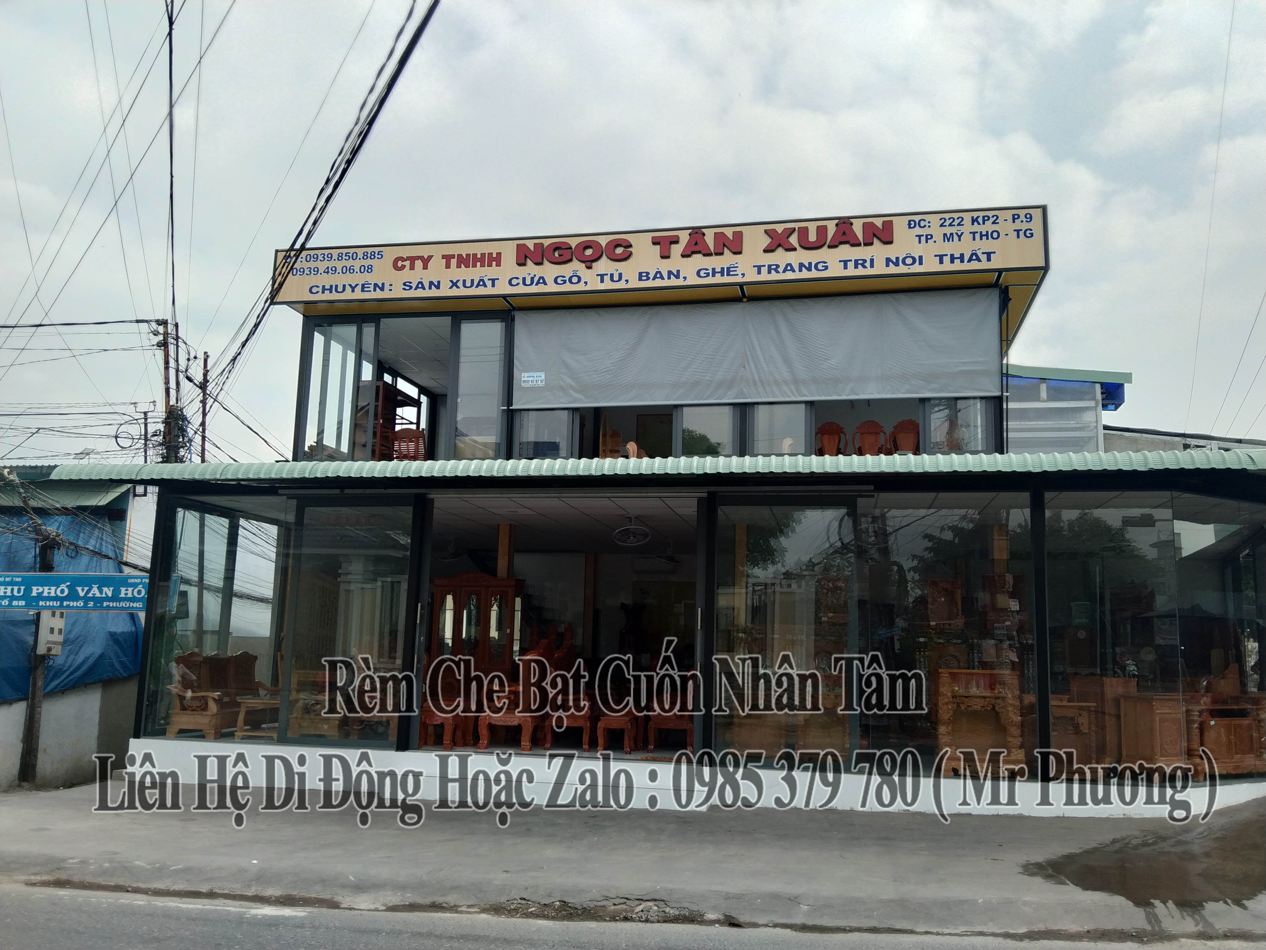 Màn Sáo Chợ Gạo Tiền Gian