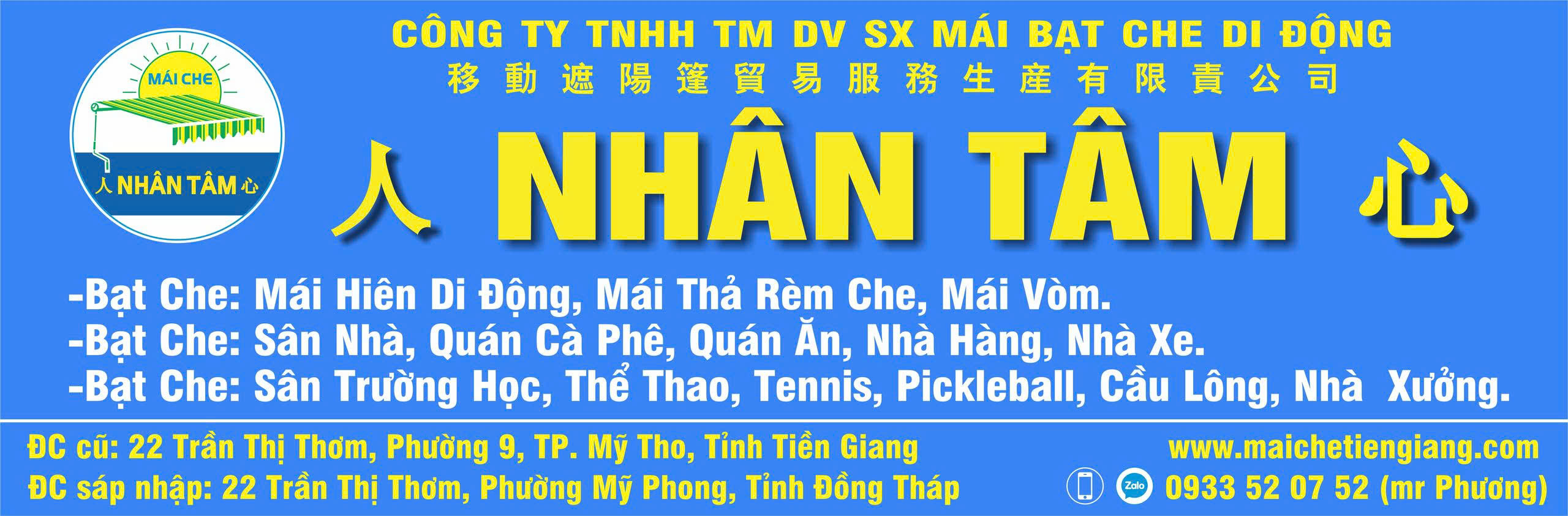 Mái che Long An Nhân Tâm